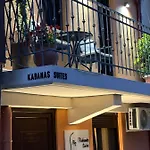Kabanas 2 Luxury Апартаменты *
