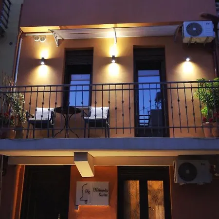 Kabanas 2 Luxury * Chania (Crete)